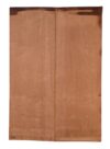 Mahogany (Genuine) GuitarBack2pcATC L436.GMAH2.245