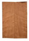 Mahogany (Genuine) GuitarBack2pcATC L438.GMAH3.400