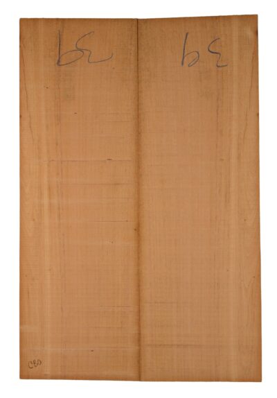 Mahogany (Genuine) GuitarBack2pcATC GMAH5.019